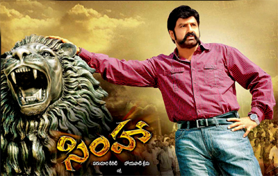 balayya lezend movie details